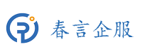 春言企服logo